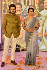 Happy Wedding Pre Release Event Photos